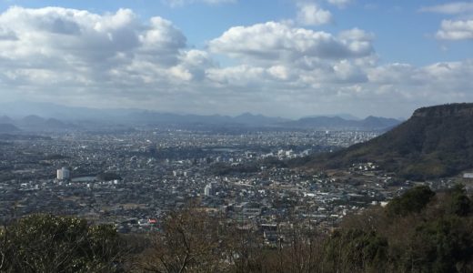 総合探偵社オルカジャパン香川のブログ　スタート！