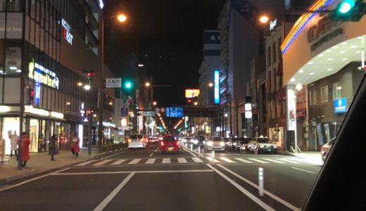 今週も高松市で浮気調査中　