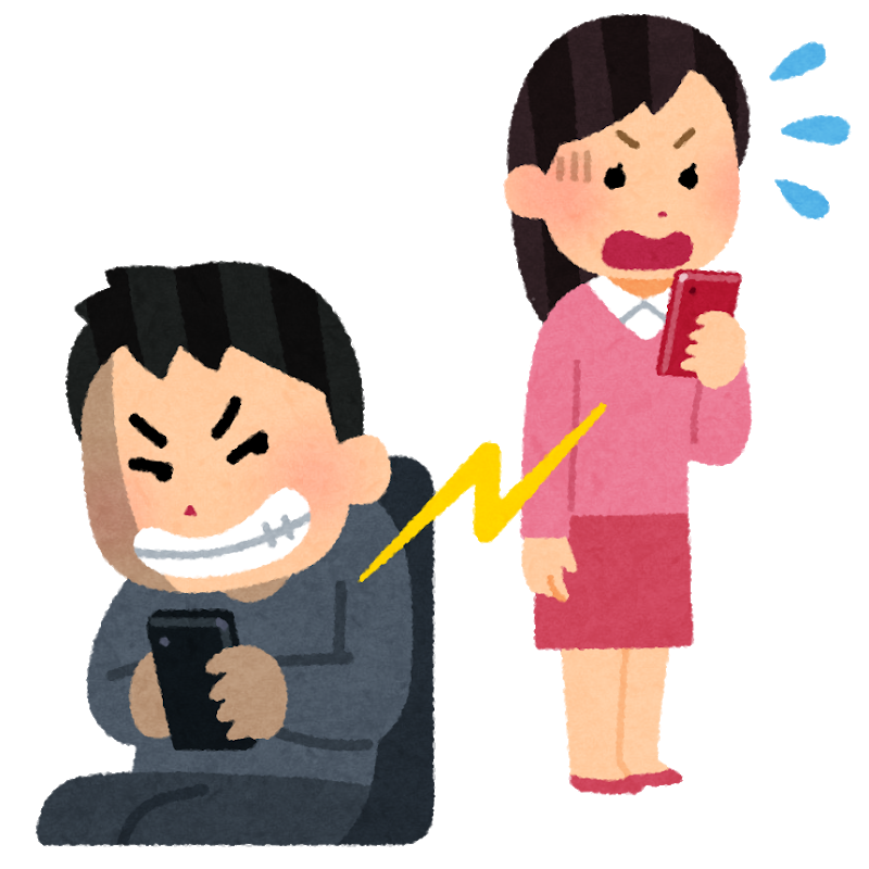 一部だけ消されたlineの履歴 香川の探偵 あすなろ調査事務所 Blog